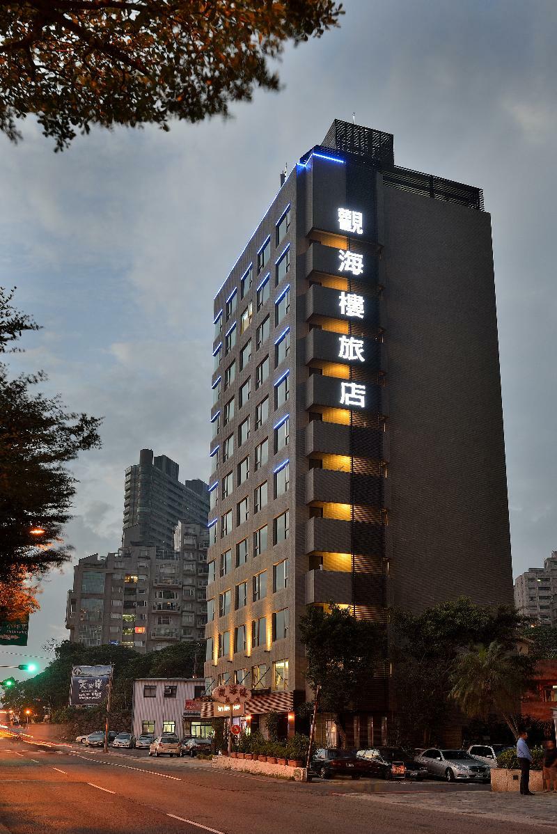 觀海樓海景大飯店 Hotel Cloud Riverside Tamsui Esterno foto